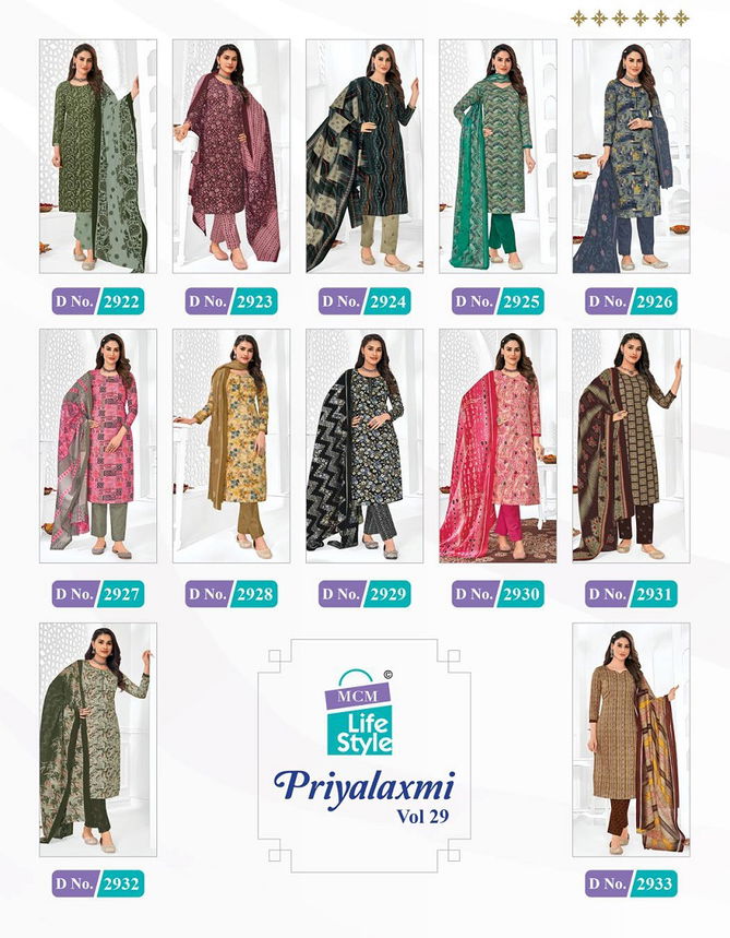 Priyalaxmi Vol 29 By Mcm Printed Cotton Dress Material Exporters In India